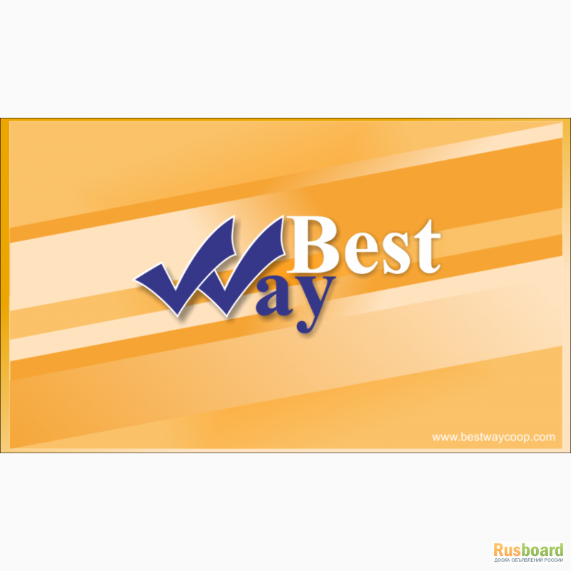 Way best проекты