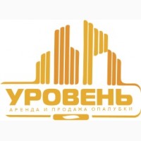 Аренда и продажа опалубки в Санкт-Петербурге