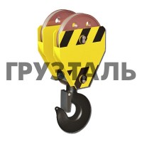 ЗиП: Крюковые подвески для электрических канатных талей