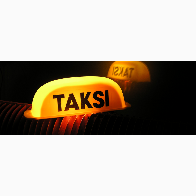 Фото 4. Такси в городе Актау, по Мангистауской обл, Каражанбас, Дунга, Триофлайф, Аэропорт