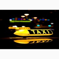 Такси в Актау в аэропорт, Аэропорт, Каламкас, Курык, Жанаозен, Бейнеу, Бузачи, Дунга