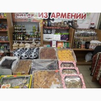 Продукты из Армении