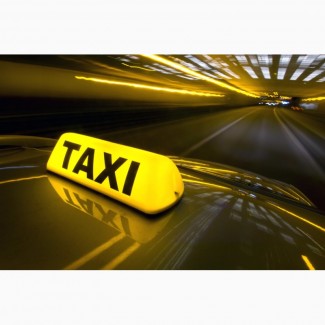 Такси города Актау и по Мангистауской области, Аэропорт-город-аэропорт