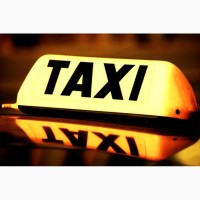 Такси города Актау и по Мангистауской области, Аэропорт-город-аэропорт