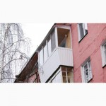 Изготавливаем Балконы Алюминиевые