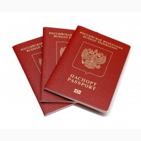 Сопровождение в получении гражданства РФ
