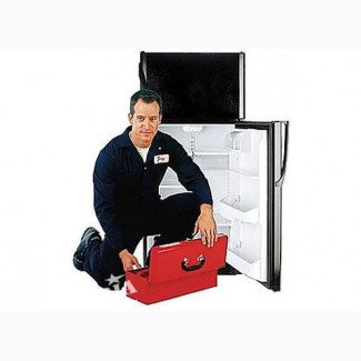 Отремонтируем ваш холодильник быстро в день обращения по заводской технологии