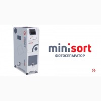 Мини-техника, MiniSort компании CSort