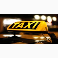 Такси города Актау, по Мангистауской области, Аэропорт-город-аэропорт