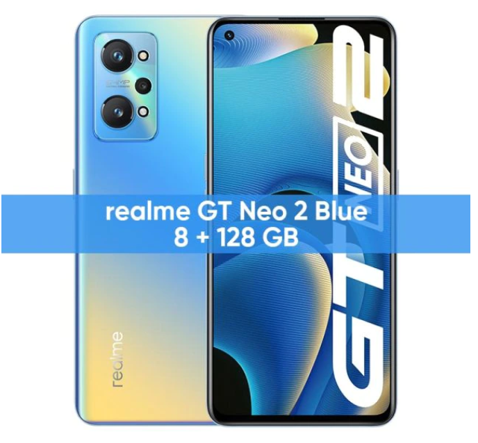 Realme gt neo дата выхода. Смартфон Realme gt neo2 5g. Realme gt neo2 5g 8/128gb. Realme gt Neo 5g. Realme gt neo2 128 ГБ.