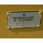 Продается Солододробилка четырехвальцевая БДА-1М