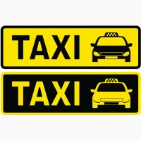 Такси в Актауи по Мангистауской обл, Бекет-ата, Жанаозен, Аэропорт, Тасбулат