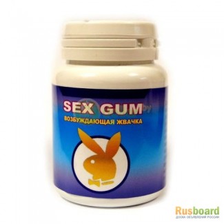 Купить Sex Gum - возбуждающая жвачка (Секс Гум) оптом от 10 шт