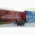 Монтаж баннеров, вывесок, пленки, рамы в Челябинске