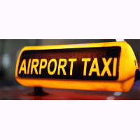 Такси города Актау, жд вокзал, Бекет-ата, Морпорт, Ерсай, Аэропорт, Часовая