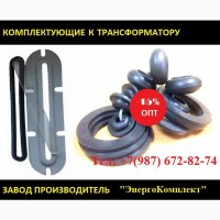 Ремонтный ЭнергоКомплект трансформатора ТМГ, ТМЗ - 1000 кВа