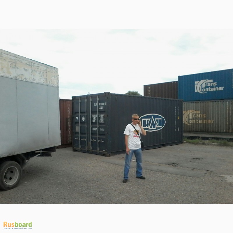 Перевозка домашних вещей с 20.тонных Контейнеров из Ж/Д Станции Краснодара