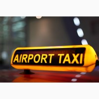 Такси Актау в Аэропорт-Риксос-Аэропорт