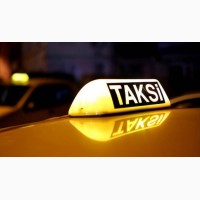 Такси из аэропорта Актау в любые направления, Бузачи, Каражанбас, Боранкул, Триофлайф