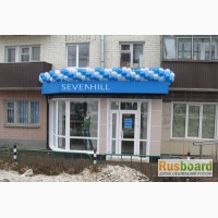 Продам магазин в центре города Саранск