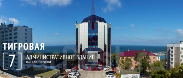 Фото 4. Здание в центре города - 6988 кв. м (парковка) во Владивостоке