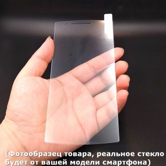 Защитное стекло для Xiaomi без рамки все модели