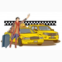 Такси по Мангистауской области, Аэропорт, Каламкас, Курык, Жанаозен, Бейнеу, Бузачи, Дунга