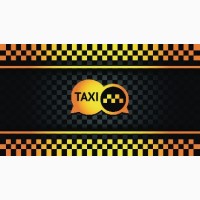 Такси в Актау в любую точку по Мангистауской области