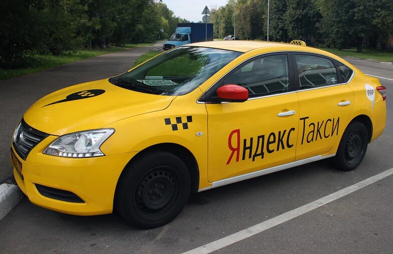 Фото 2. Подключаем к Яндекс Такси