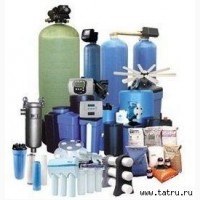 Предлагаем фильтры для воды, оборудование водоочистки