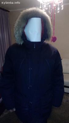 Фото 2. Продам Норвежскую мужскую зимнюю куртку. Бренд Fergo Norge. М/О г. Кубинка