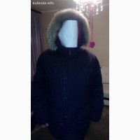 Продам Норвежскую мужскую зимнюю куртку. Бренд Fergo Norge. М/О г. Кубинка
