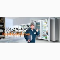 Ремонт Холодильника диагностика бесплатно