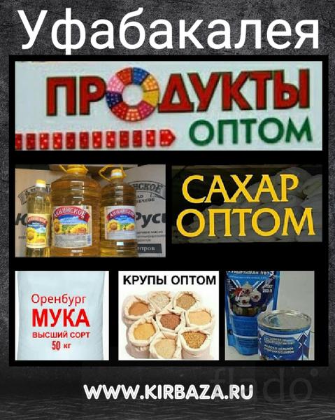 Купить обои некондиция в гомеле