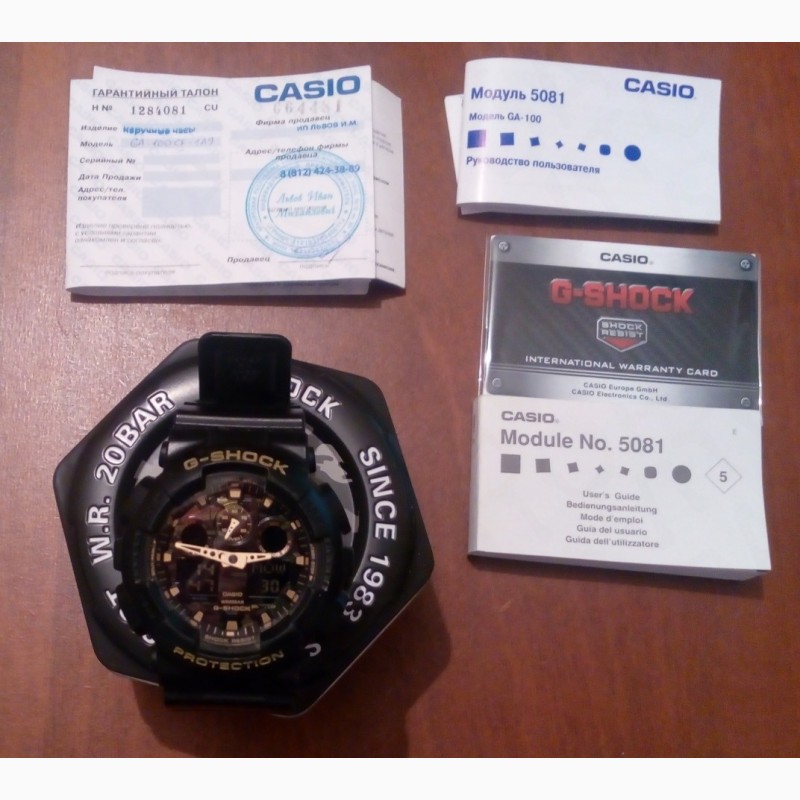 Фото 2. Часы наручные casio G-shock ga-100cf-1a9er Продам