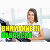 Вакансия продавец-касир