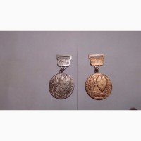 Продаю Медали Чемпионата Москвы