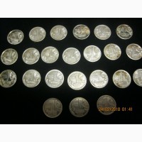 Серебрянные монетки (23 гр. серебра 999 пробы)
