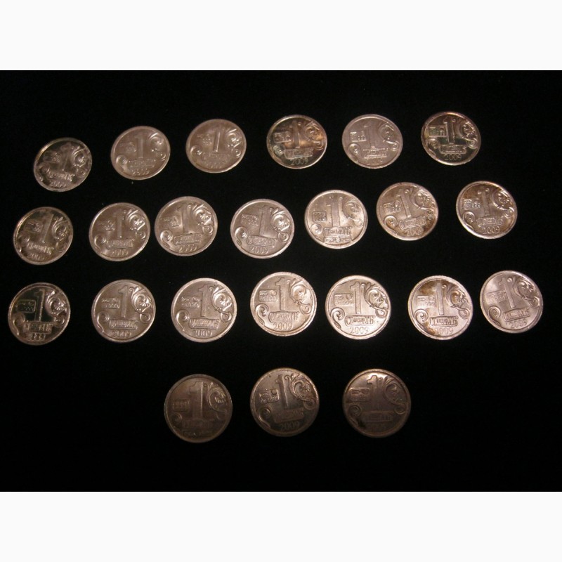 Фото 4. Серебрянные монетки (23 гр. серебра 999 пробы)