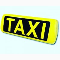 Такси из аэропорта Актау, по Мангистау области