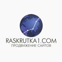 Продвижение сайтов в Интернете (Raskrutka1). Контекстная реклама, SERM, SMM, аудит