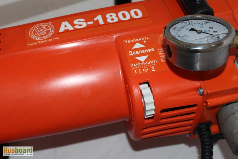 Фото 5. ASpro-1800 окрасочный аппарат (агрегат) краскораспылитель