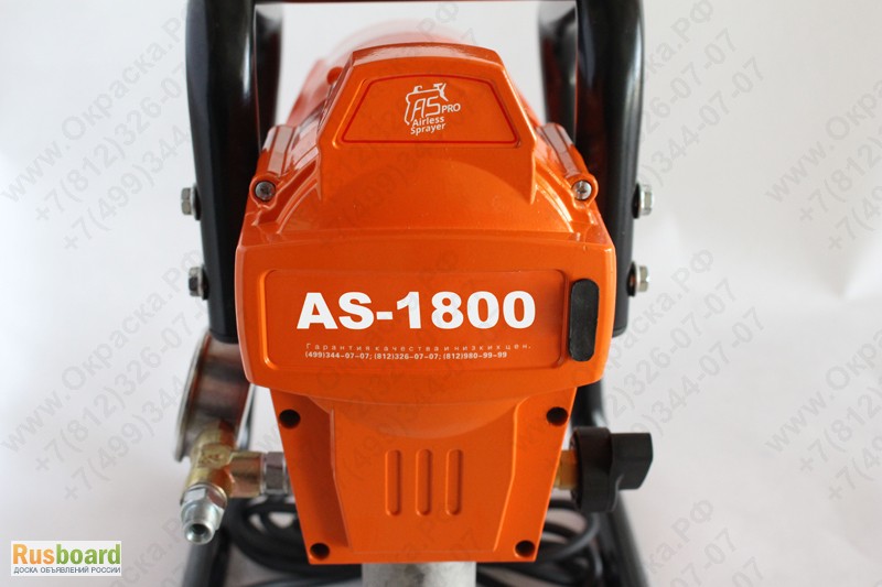 Фото 7. ASpro-1800 окрасочный аппарат (агрегат) краскораспылитель