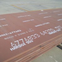 Износостойкие стальные листы Hardox (Хардокс) со склада в СПб