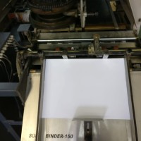 Продаем КБС JMD Super Binder 150