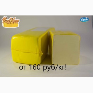 Сырный продукт от 160 рублей за кг