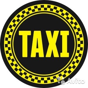 Фото 4. Такси в Актау за город, Кендерли, TreeOfLife, Озенмунайгаз, Аэропорт, Шопан-ата, Шетпе