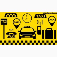 Такси в Мангистауской области, Бекет-ата, Триофлайф, Аэропорт, КаракудукМунай