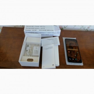 Продам смартфон Xiami Redmi Note 8 Pro-новый