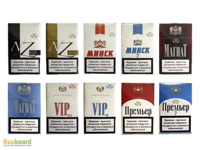 Купить сигареты в оренбурге. Фабрика Неман сигареты. Белорусские сигареты. Белорусские сигареты Гродненская табачная фабрика. Марка сигарет табачной фабрики Неман.